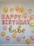 Happy Birthday Babe Party Decorations Birthday Decor INCLUDES ALL decorations shown Birthday Decorations Birthday Balloons Rose Gold Adult
